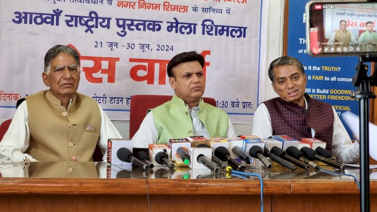ओकार्ड इंडिया दिल्ली द्वारा आठवां राष्ट्रीय पुस्तक मेला 2024