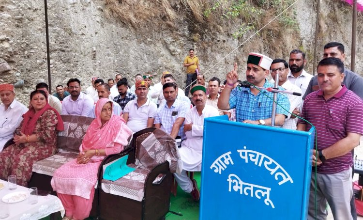धारकंडी क्षेत्र में सड़क निर्माण पर रहेगा विशेष फोक्स : पठानिया