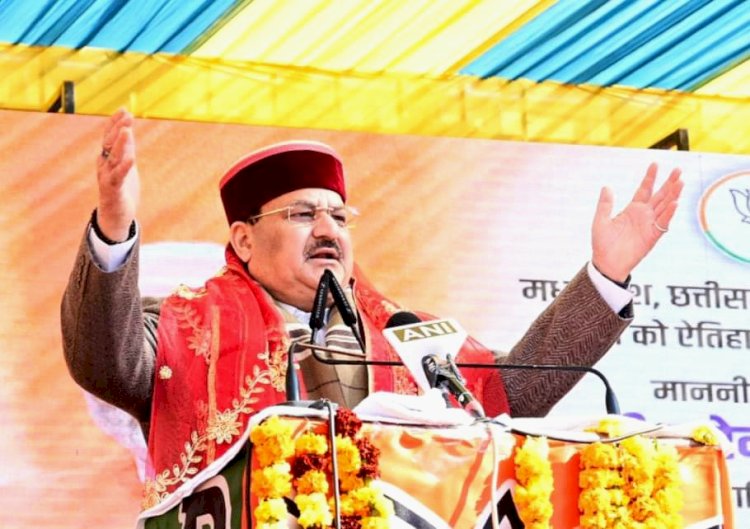 भाजपा के राष्ट्रीय अध्यक्ष जगत प्रकाश नड्डा को राज्यसभा में सदन का नेता चुने जाने पर प्रदेश में खुशी की लहर