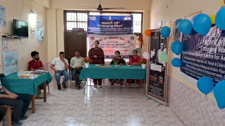 नशा उन्मूलन की शपथ ली, युवाओं को किया प्रेरित