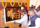 मुख्यमंत्री ने बिलासपुर के औहर में 33.75 करोड़ रुपये के पर्यटन परिसर की आधारशिला रखी