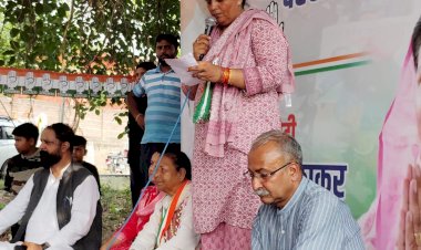 एक महीने तक विधानसभा क्षेत्र में क्यों नहीं आए होशियार सिंह : कमलेश