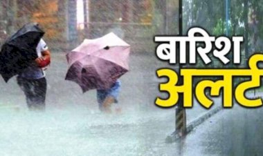 7 जुलाई तक मंडी जिला में भारी वर्षा का पूर्वानुमान,     पर्यटक व आम नागरिक बरतें सतर्कता