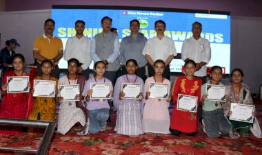 उद्योग मंत्री ने 398 मेधावी विद्यार्थियों को शाइनिंग स्टार अवार्ड से किया सम्मानित