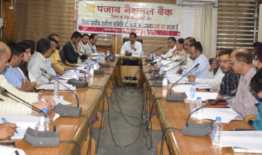 सभी बैंकर्स जमा-ऋण अनुपात बढ़ाने का करें प्लान तैयार: डीसी