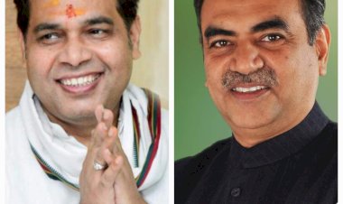 श्रीकांत शर्मा भाजपा प्रदेश प्रभारी और संजय टंडन होंगे सह प्रभारी,  जेपी नड्डा ने की नियुक्तियां