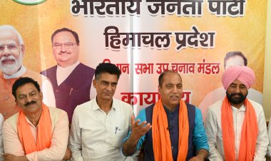 भाजपा का झंडा लगाने पर हज़ारों दुकानों पर छापा मारा गया : जयराम ठाकुर