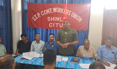 एस. टी. पी. कॉन्ट्रैक्ट वर्करज यूनियन सम्बन्धित सीटू का सातवां सम्मेलन सम्पन्न