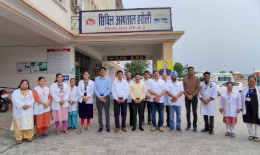 उपलब्धि - सिविल अस्पताल हरोली बना नेशनल क्वालिटी सर्टिफाइड