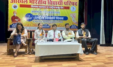 अखिल भारतीय विद्यार्थी परिषद शिमला महानगर इकाई ने धूम धाम से मनाया 76 वां विद्यार्थी दिवस