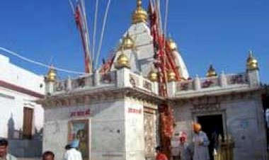 श्रावण अष्टमी नवरात्रि मेला में अप्रिय घटना को रोकने के लिए हाईटेक ड्रोन से होगी निगरानी. लंगर लगाने के लिए ऑनलाइन करना होगा आवेदन,