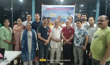 मेरे शिवा ने ला लिया घोटा का विमोचन...