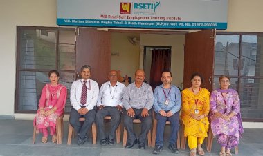 उच्च स्तरीय टीम ने की आरसेटी की गतिविधियों की सराहना