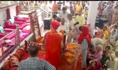 गुरु पूर्णिमा का पावन पर्व श्रद्धा और उल्लास के साथ मनाया