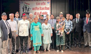 राष्ट्रधर्म के लिए अपने प्राणों की बलि देना पूजनीय - डॉ धनीराम शांडिल