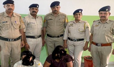 6 ग्राम हेरोइन और 70,210 रुपये नकदी के साथ दंपति गिरफ्तार