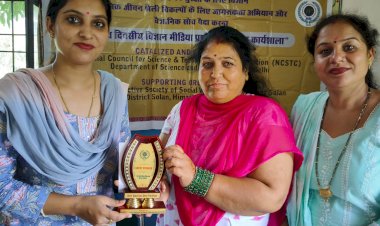 विज्ञानं मीडिया प्रशंसा और चयन कार्यशाला” हेतू  25 महिला प्रतिभागियों के लिए पांच दिवसीय कार्यशाला  का आयोजन 