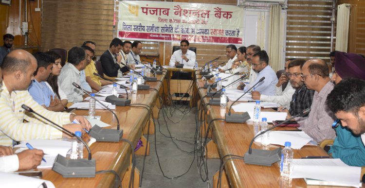 सभी बैंकर्स जमा-ऋण अनुपात बढ़ाने का करें प्लान तैयार: डीसी