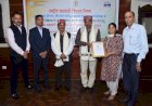 सचिव, सहकारिता द्वारा हिमाचल प्रदेश की प्राथमिक सहकारी समितियों को “एनसीडीसी क्षेत्रीय सहकारिता उत्कृष्टता एवं मेरिट” पुरस्कार वितरित किये