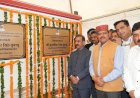 मुख्यमंत्री ने स्वामित्व योजना का किया शुभारंभ, परिवारों को वितरित किए संपत्ति कार्ड
