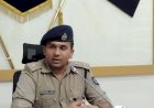 11 ग्राम चिट्टा बरामद,16 बोतलें देशी शराब पकड़ी, आरोपी हिरासत में
