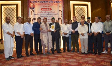 डॉ. परमार के कुशल नेतृत्व में हिमाचल को पहाड़ी राज्य के रूप में मिली पहचान - डॉ. शांडिल