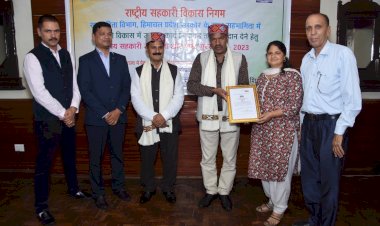 सचिव, सहकारिता द्वारा हिमाचल प्रदेश की प्राथमिक सहकारी समितियों को “एनसीडीसी क्षेत्रीय सहकारिता उत्कृष्टता एवं मेरिट” पुरस्कार वितरित किये