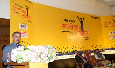 दृढ़ इच्छाशक्ति और मेहनत से कोई भी लक्ष्य मुश्किल नहींः मुख्यमंत्री