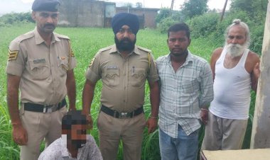 खेत में छूपाकर रखे 3080 नशीले कैप्सूल किए बरामद