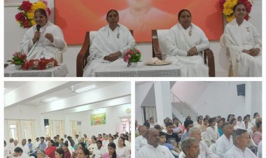 बंधन दो प्रकार के होते हैं एक ईश्वरीय और दूसरा कर्मों का बंधन...बी के रमा दीदी