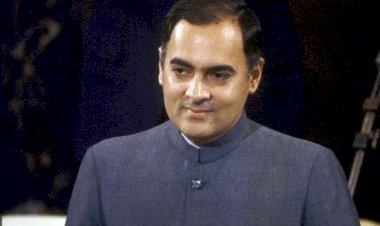 सद्भावना दिवस के रूप में मनाई जाएगी पूर्व प्रधानमंत्री राजीव गांधी की जयंती