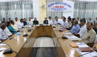 उद्योग तथा संसदीय मामले मंत्री हर्षवर्धन चौहान की अध्यक्षता में जिला योजना, विकास एवं 20 सूत्रीय कार्यक्रम की समीक्षा बैठक आयोजित