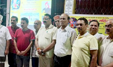 श्री गुग्गा जाहर पीर के यश गान को समर्पित लोक गाथा श्री गुग्गा महिमा का हुआ  लोकार्पण