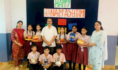 मटकी व बांसुरी सजावट प्रतियोगिता काआयोजन