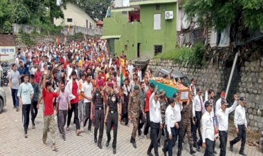 शहीद आशीष पंचतत्व में विलीन, छोटे भाई ने दी शहीद को मुखाग्नि