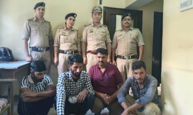 चीड़ के अवैध कटान के मामले में 4 आरोपियों धरा