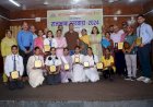 बिलासपुर में राजभाषा पखवाड़ा 2024 का आयोजन, उपायुक्त बिलासपुर ने विभिन्न प्रतियोगिताओं के  विजेताओं को किया पुरुस्कृत