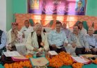 कोली समाज के संगठन को मजबूत करने पर चर्चा