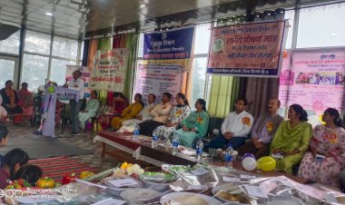 पोषण माह के अंतर्गत जिला स्तरीय एक दिवसीय जागरूकता शिविर का आयोजन