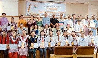 हिन्दी पखवाड़ा के उपलक्ष्य पर 4 सितम्बर,  को देवसदन, कुल्लू में  स्कूलों के विद्यार्थियों की भाषण, निबन्ध लेखन एवं प्रश्नोत्तरी प्रतियोगिताओं का आयोजन