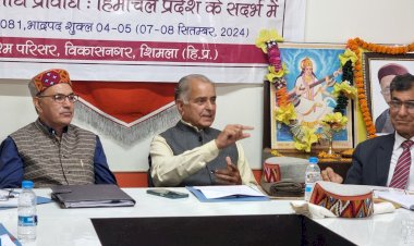 सत्य घटनाओं, साक्ष्यों और परंपराओं के आधार पर इतिहास का पुनर्लेखन जरूरी - डाॅ. ओ.सी. हांडा