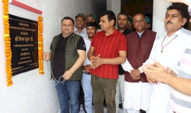 विधानसभा उपाध्यक्ष ने दाना -धाटों में किए 18.30 लाख के विभिन्न उदधाटन