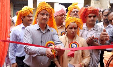 उपायुक्त ने किया राज्य स्तरीय वामन द्वादशी मेले का शुभारंभ