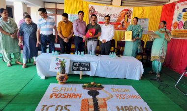 हरोली में पोषण जागरूकता शिविर के जरिए महिलाओं को किया जागरूक