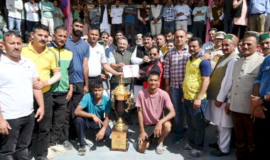 जिला स्तरीय अंडर -19 छात्र वर्ग खेलकूद प्रतियोगिता संपन्न,  शिक्षा मंत्री ने बतौर मुख्य अतिथि की शिरकत