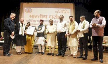 आयुर्वेद के पुरातन ज्ञान के संरक्षण की जरूरतः राज्यपाल