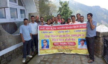 जलवाहक संघ ने उठाया मंत्री जी से नियमित न करने का मामला फुटा गुस्सा