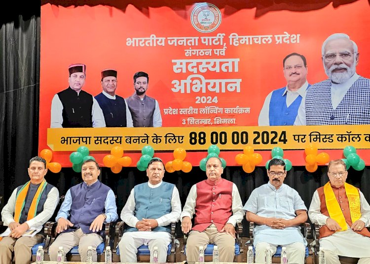 हम भाजपा के कार्यकर्ता हैं - हम आचार, विचार और संस्कार में भी लोकतंत्र को स्वीकार करते हैं : बिंदल