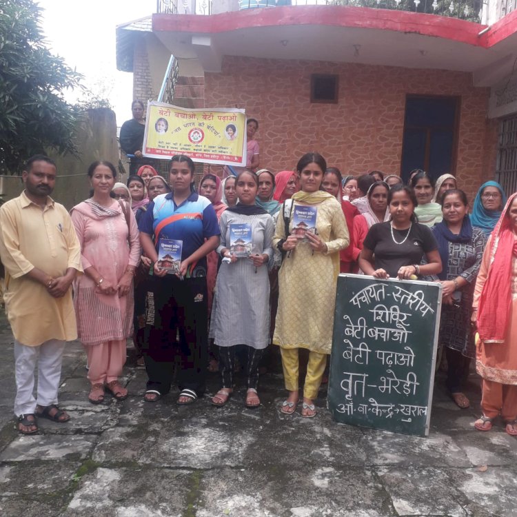 धिरड़ में प्रतिभाशाली बेटियों को किया पुरस्कृत