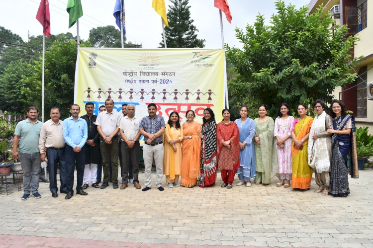 पीएम श्री केंद्रीय विद्यालय हमीरपुर में हुआ राष्ट्रीय एकता पर्व का शानदार आगाज़